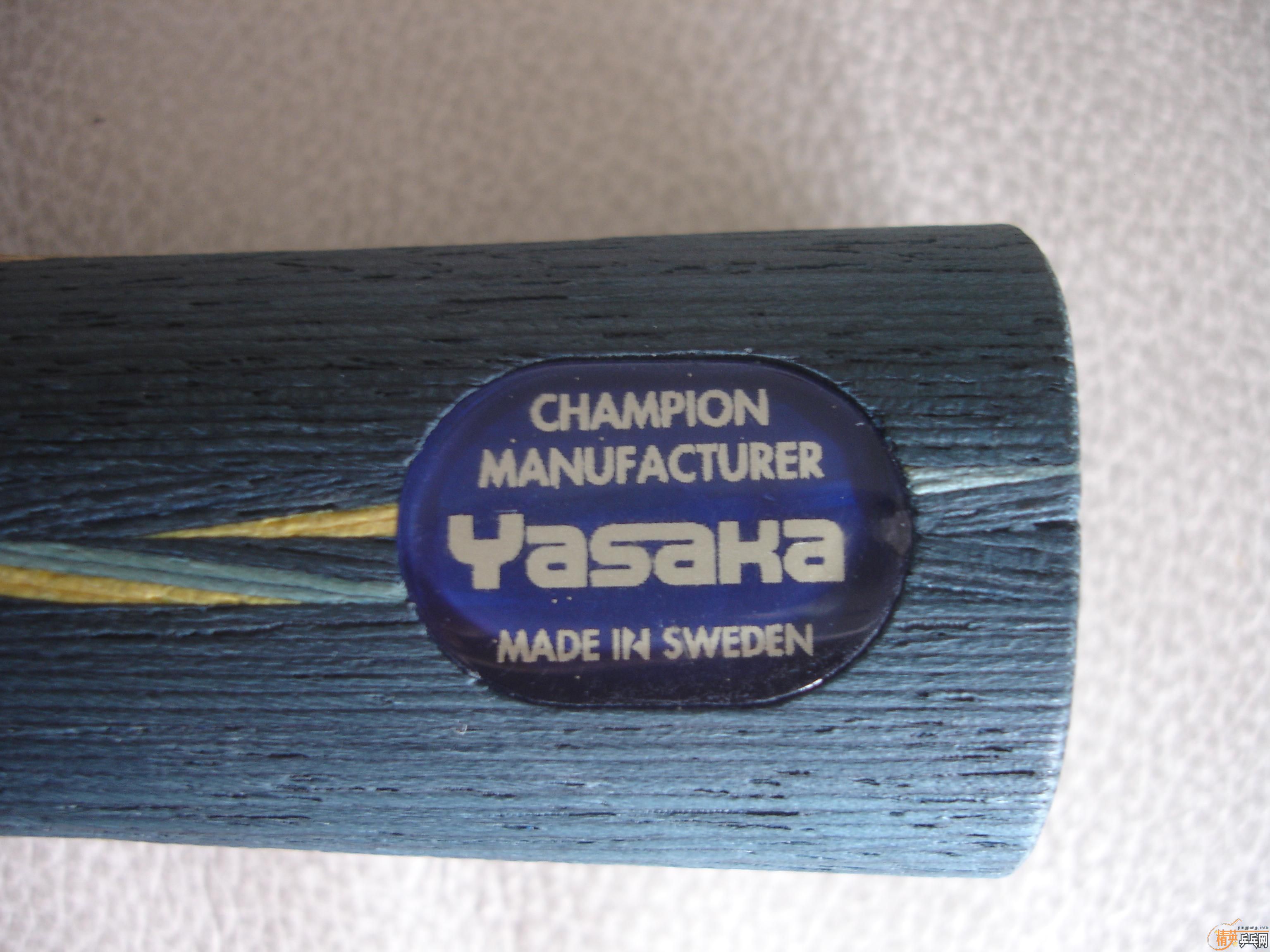 �����±༭����һ���ȿ��յ����ӡ���YE�����ǰ��ϼҳ���