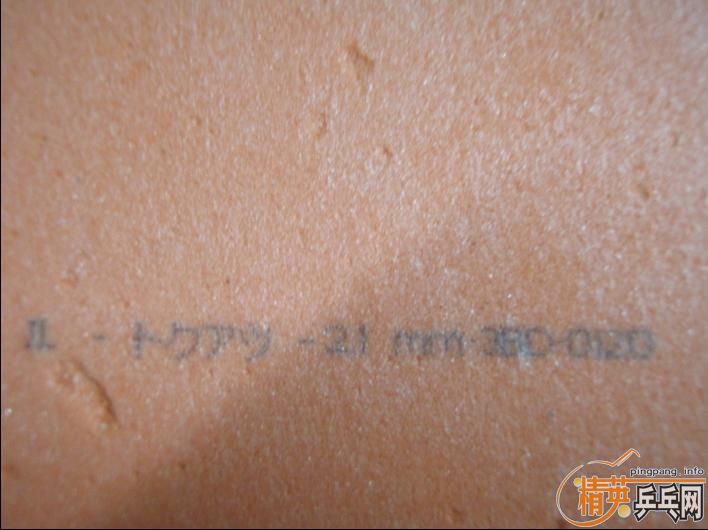 ����ֱ�׽�������T25�Ͳ���JO