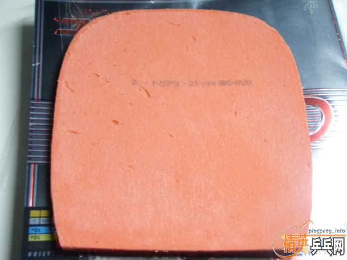 ����ֱ�׽�������T25�Ͳ���JO