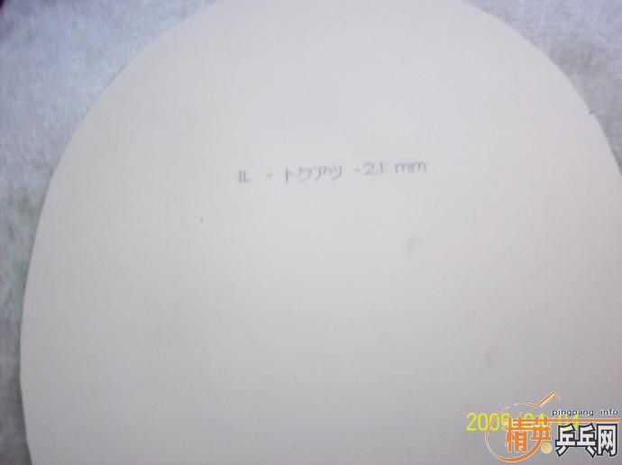 ��90Ԫ��Բͨ���������� ��ɫ ��ȣ�2.1��