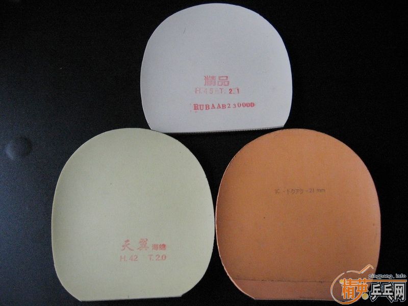 �����׽��������EL����729��Ʒ������