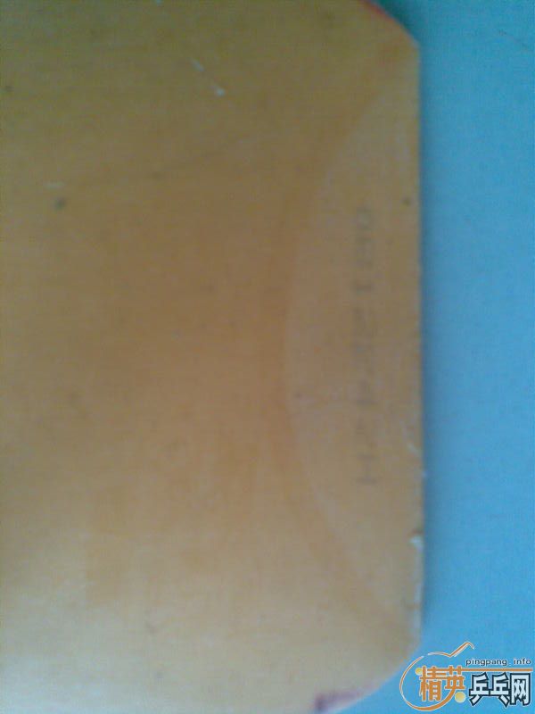 [ע��]��ֻ��һ�����������׽����켫3�����2��G666��999�������