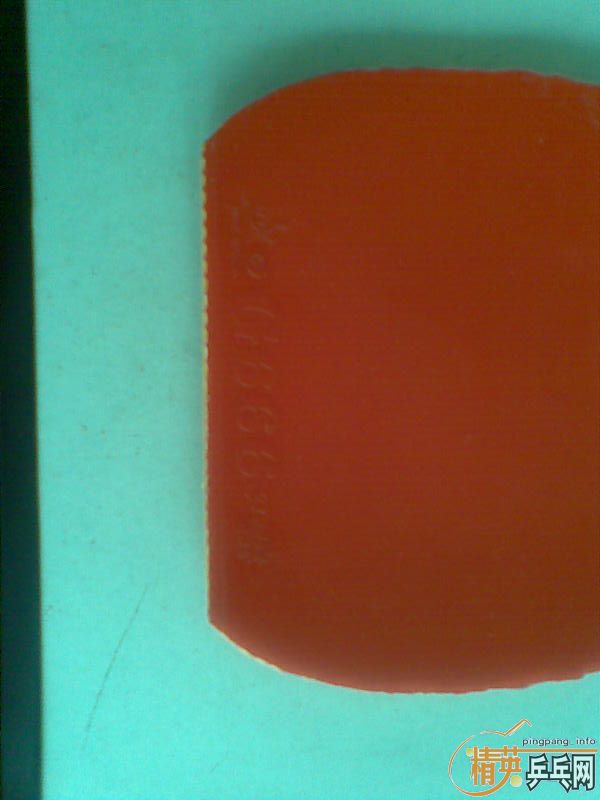 [ע��]��ֻ��һ�����������׽����켫3�����2��G666��999�������