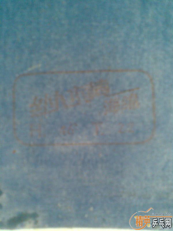 [ע��]��ֻ��һ�����������׽����켫3�����2��G666��999�������