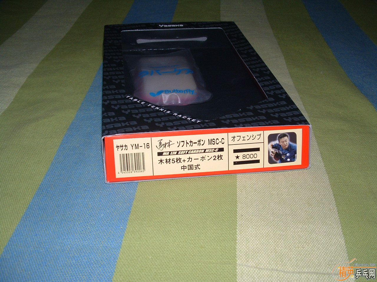 YSCæһ£˳һ¹729-08׽ɻ