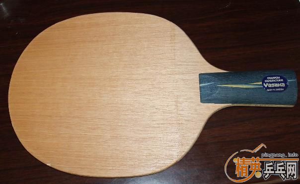 �����±༭����һ���ȿ��յ����ӡ���YE�����ǰ��ϼҳ���