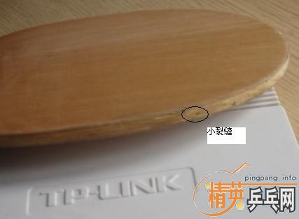 �����±༭����һ���ȿ��յ����ӡ���YE�����ǰ��ϼҳ���