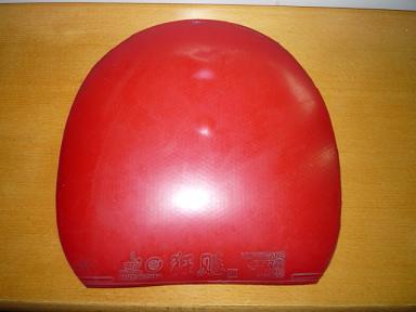 �������ˣ�9�º���sriver FX���տ���100Ԫ����