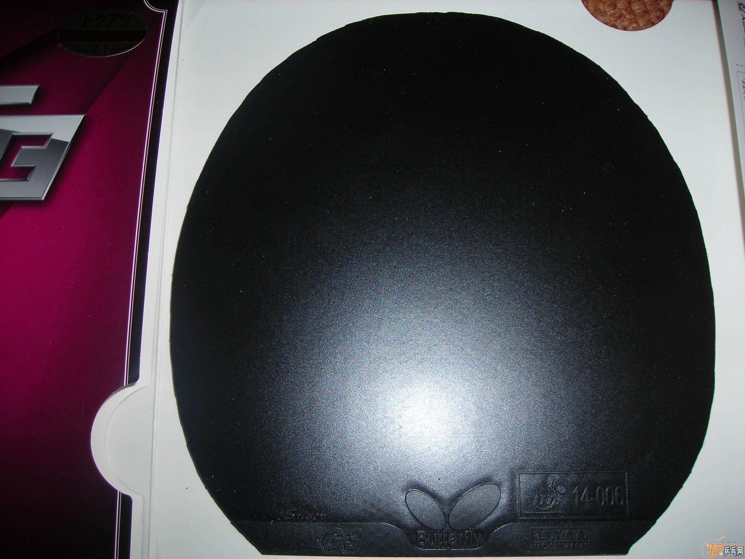 �����ۼ�����BRYCE FX��G3������2��T25���켫3��729-08