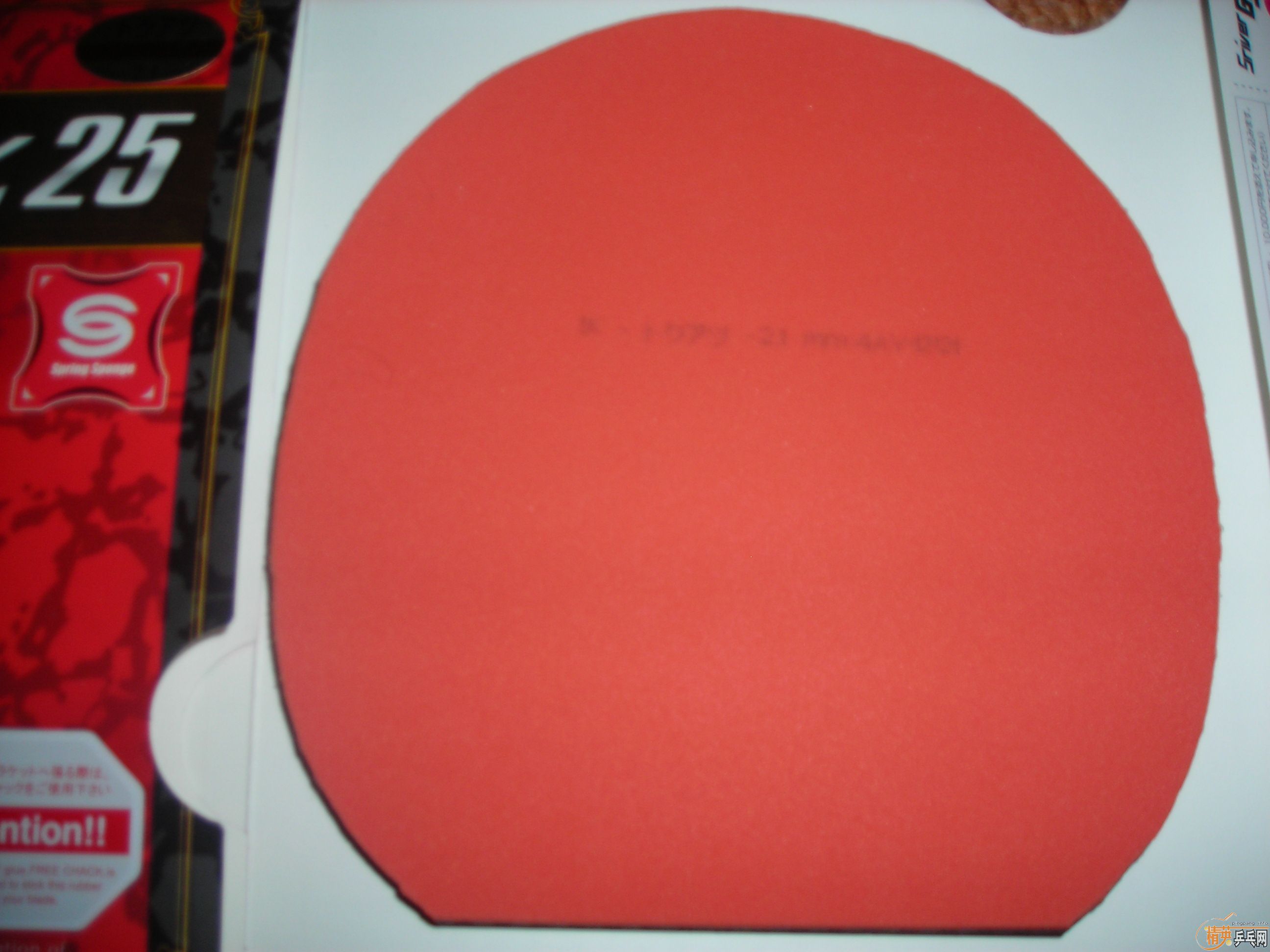 �����ۼ�����BRYCE FX��G3������2��T25���켫3��729-08