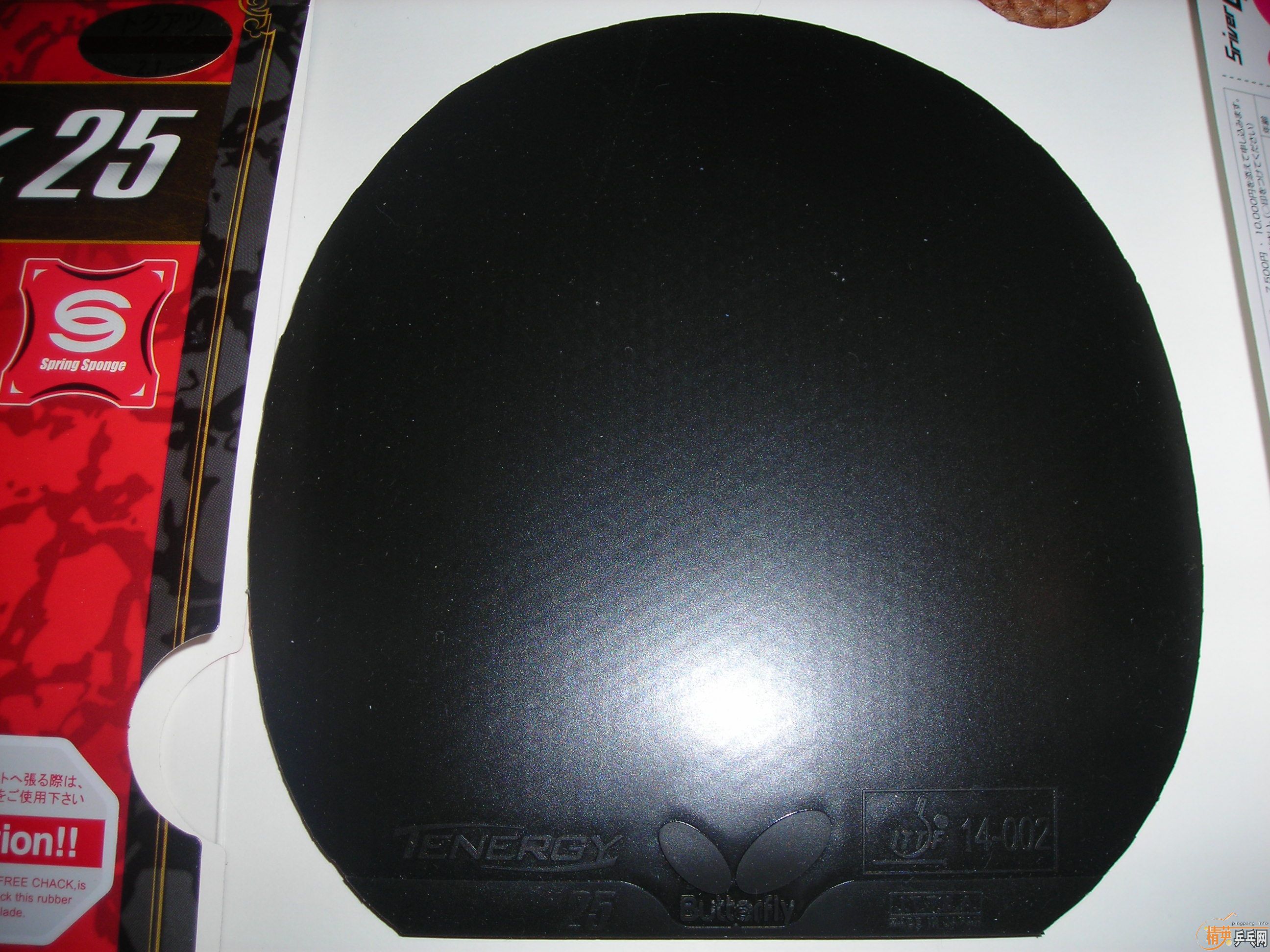 �����ۼ�����BRYCE FX��G3������2��T25���켫3��729-08