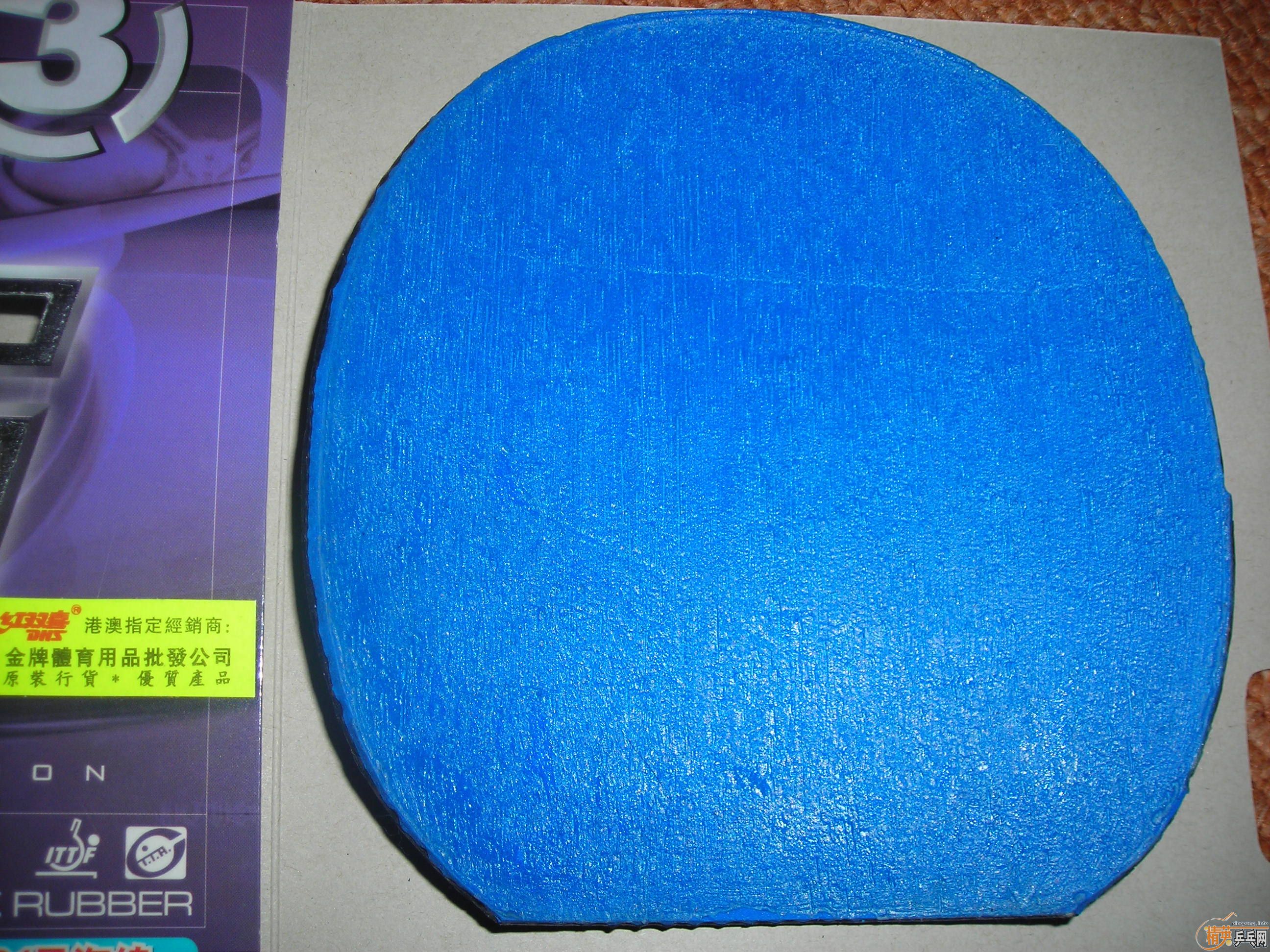 �����ۼ�����BRYCE FX��G3������2��T25���켫3��729-08