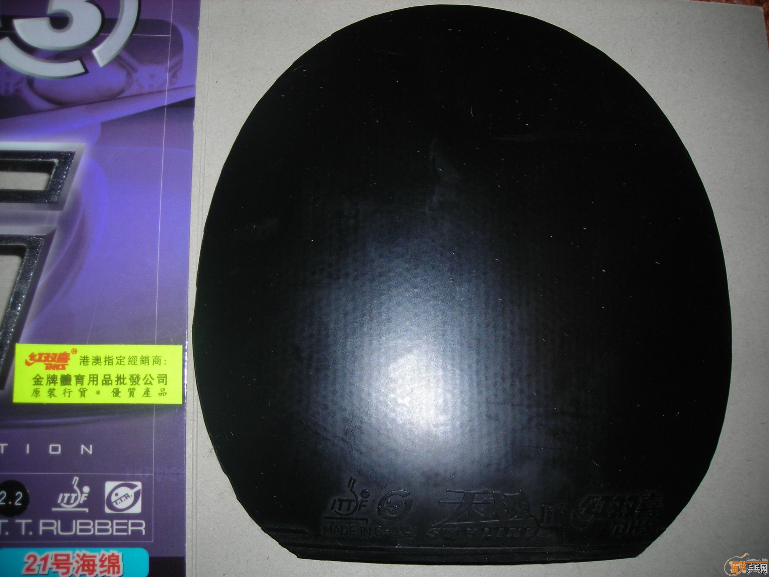 �����ۼ�����BRYCE FX��G3������2��T25���켫3��729-08