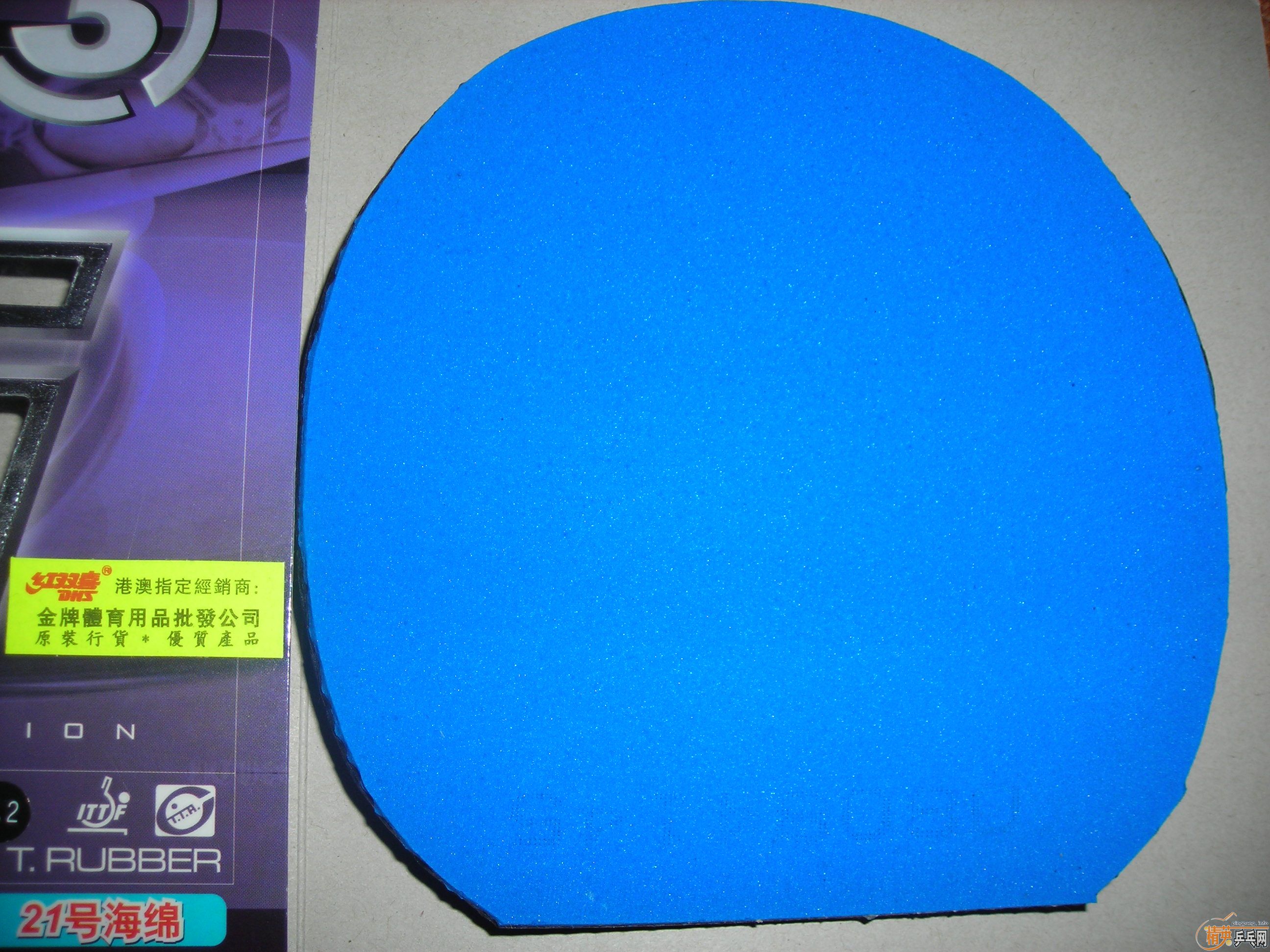 �����ۼ�����BRYCE FX��G3������2��T25���켫3��729-08