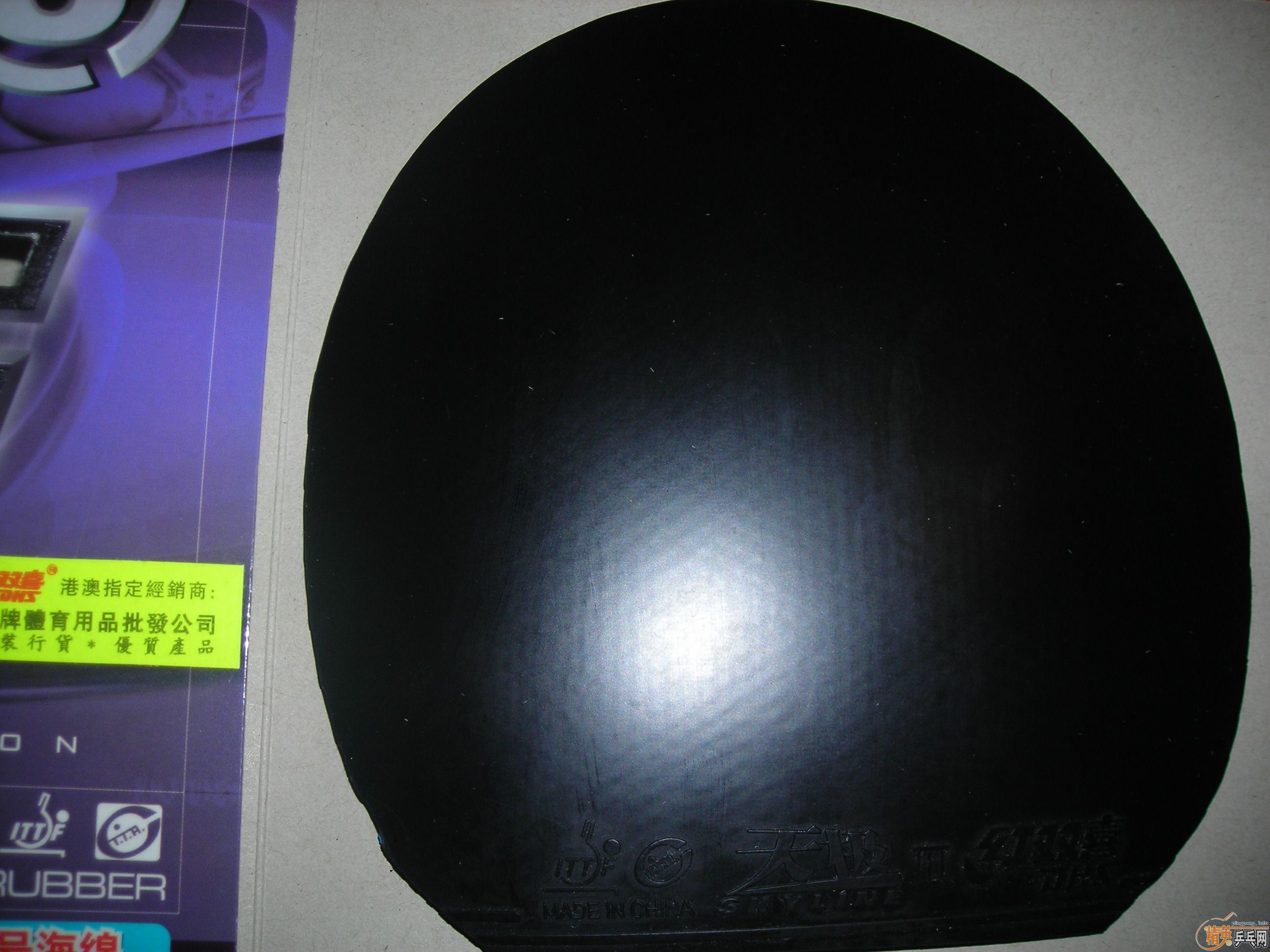 �����ۼ�����BRYCE FX��G3������2��T25���켫3��729-08