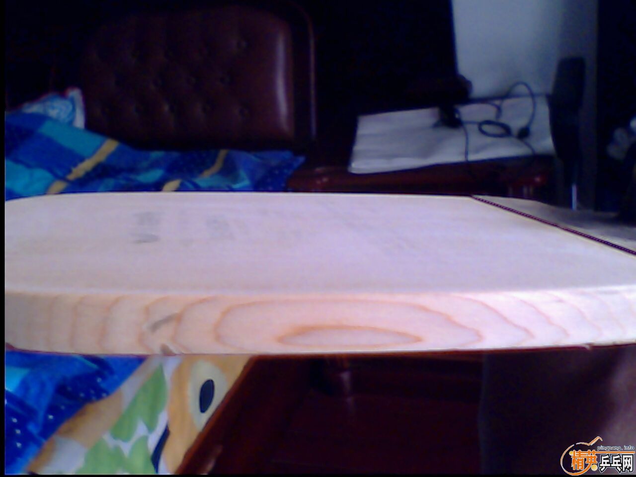 260���ʳ� ��������8 ����Ҳ��