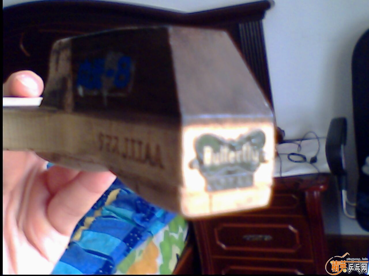 260���ʳ� ��������8 ����Ҳ��