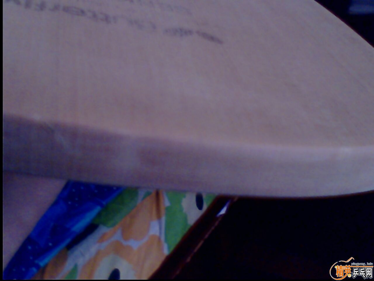 260���ʳ� ��������8 ����Ҳ��