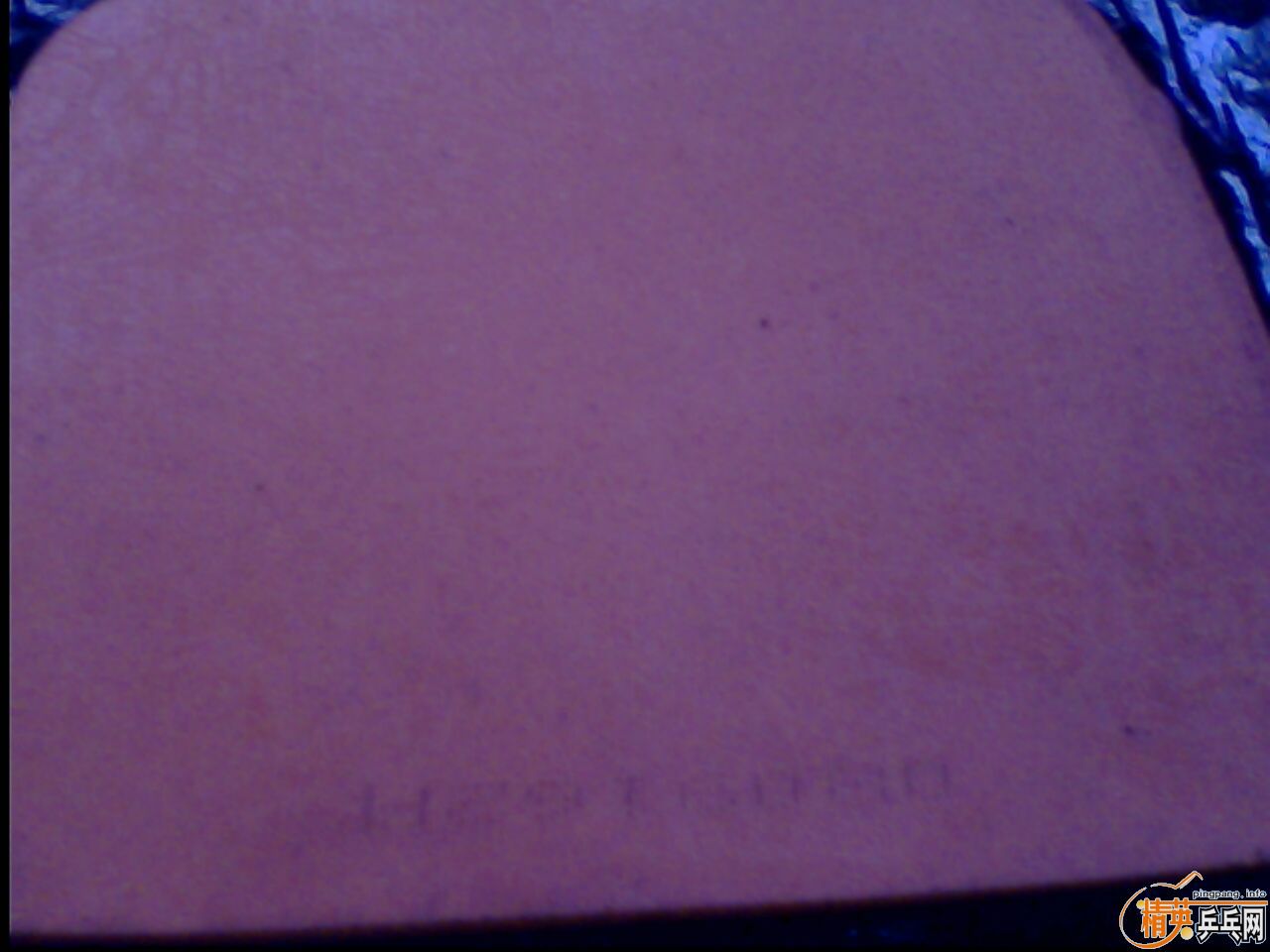 260���ʳ� ��������8 ����Ҳ��