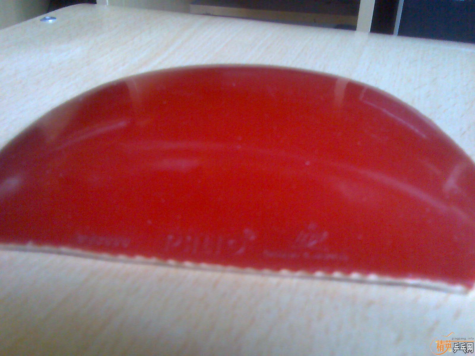 ��Ƥ���˳� ��һ��һ