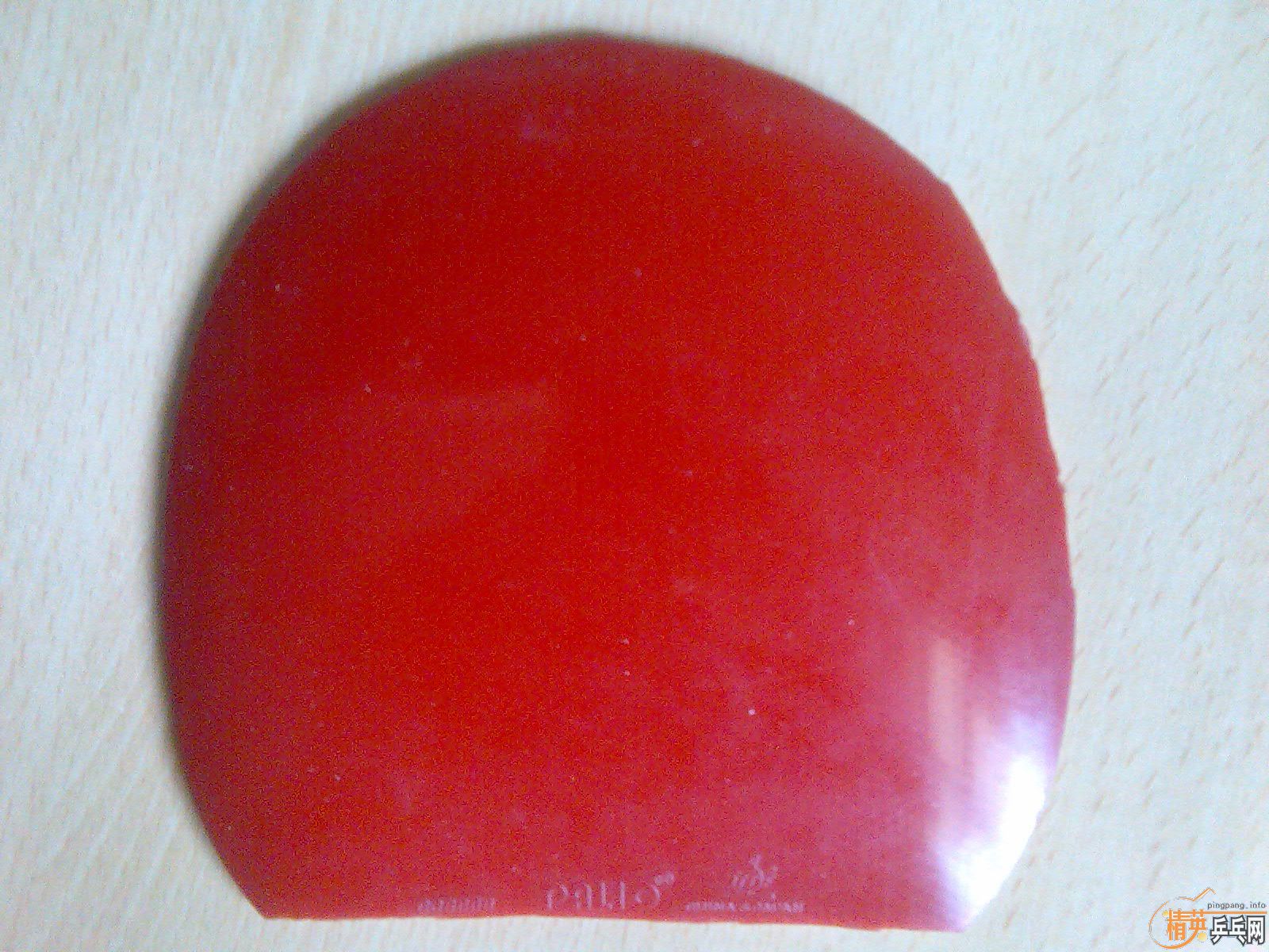 ��Ƥ���˳� ��һ��һ