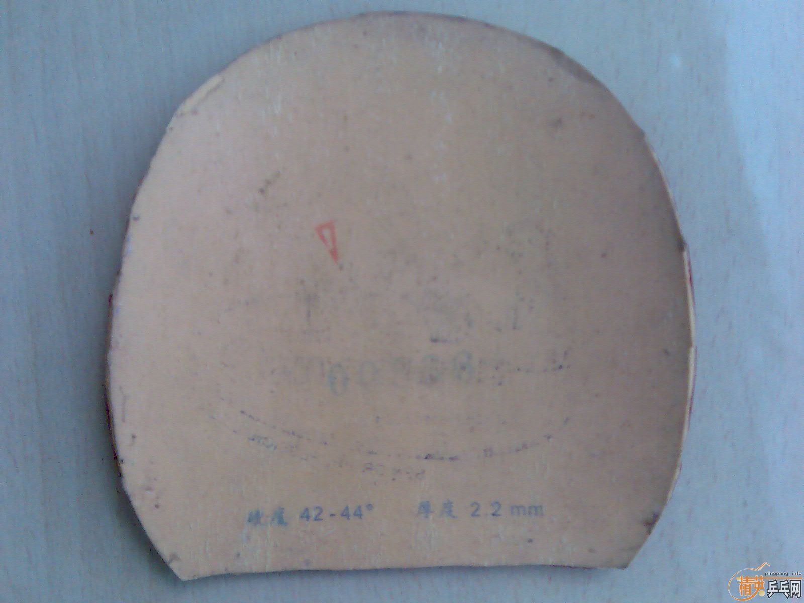 ��Ƥ���˳� ��һ��һ