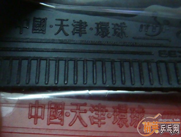 [ԭ��]�� ��ʵ��fl oc �ͽ�Ƥ����