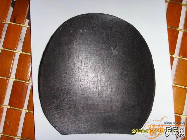 ���ź���һ��ROXON 500PRO