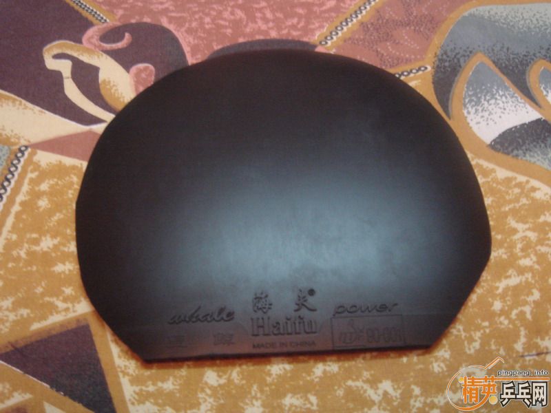 �ͼ۳����Ϻ��ຣ��һ��