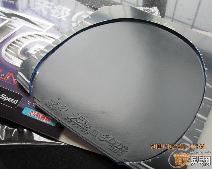 9���������켫III80Ԫ��˳��