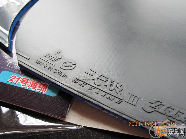 9���������켫III80Ԫ��˳��