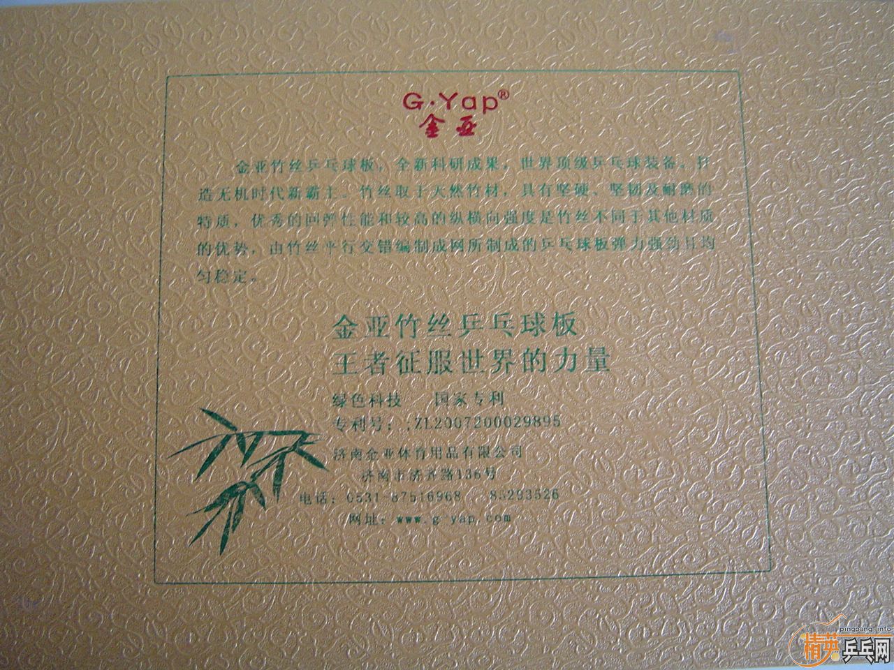 [ԭ]ǧĥᾢ͡ϱ硪˿Ȧ