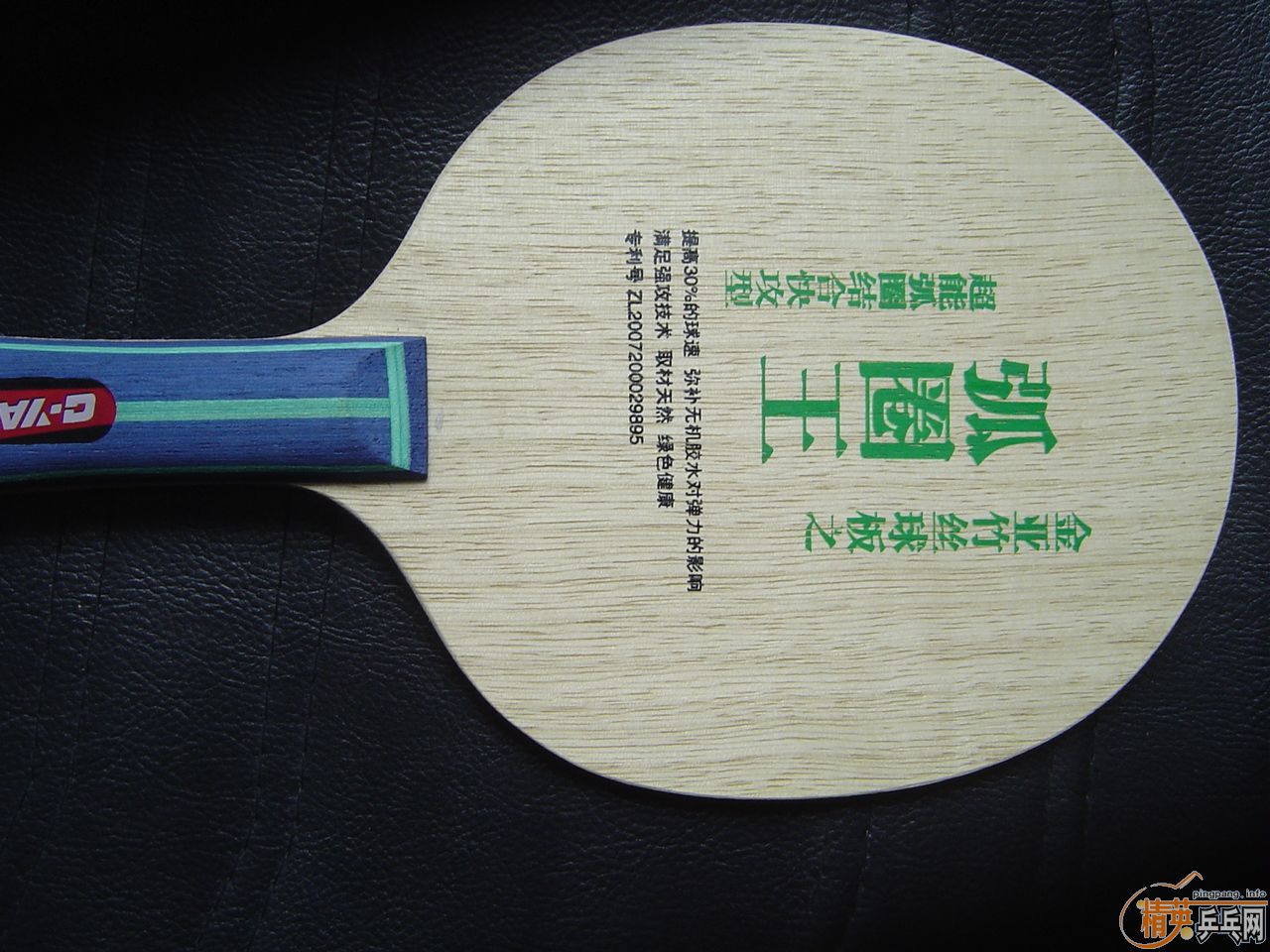 [ԭ]ǧĥᾢ͡ϱ硪˿Ȧ