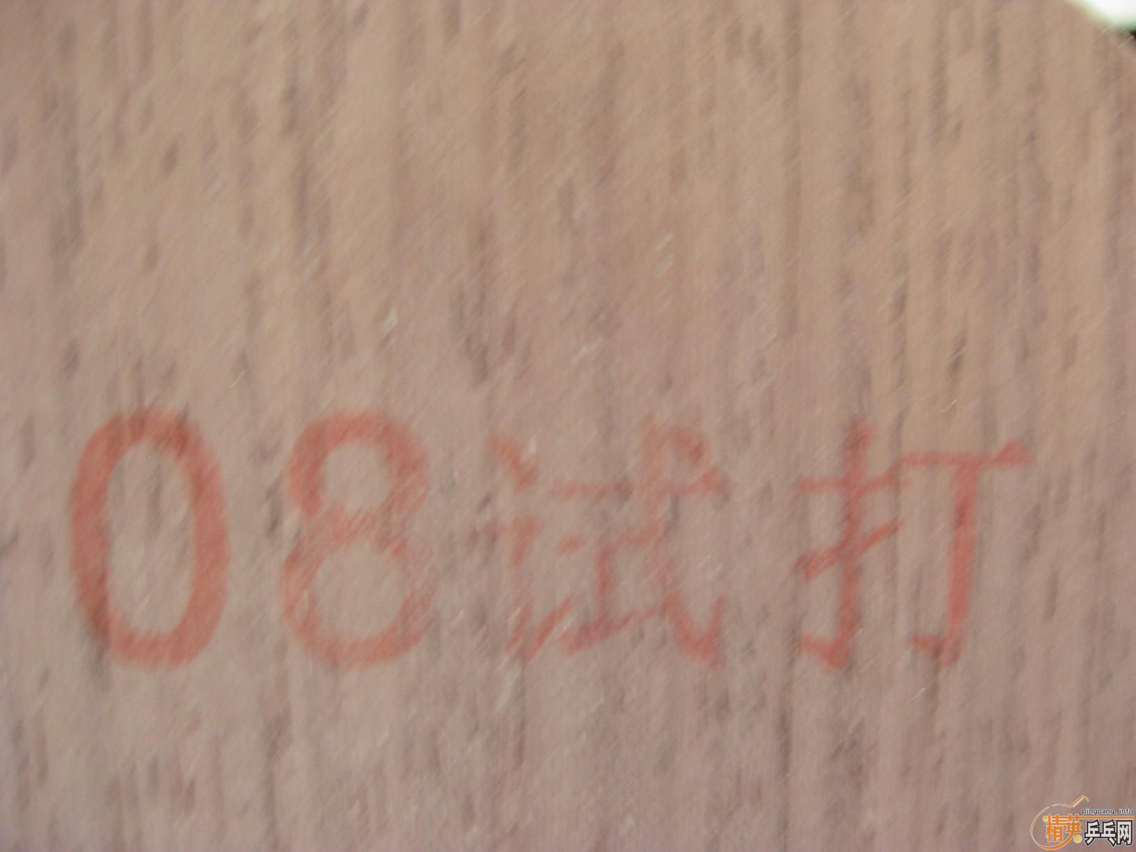 �մ�����ε��޻��Դ�����������