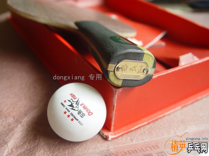 Boll ZLC ��05ӡ�ְ��05��ͨ�����(ֻ������)