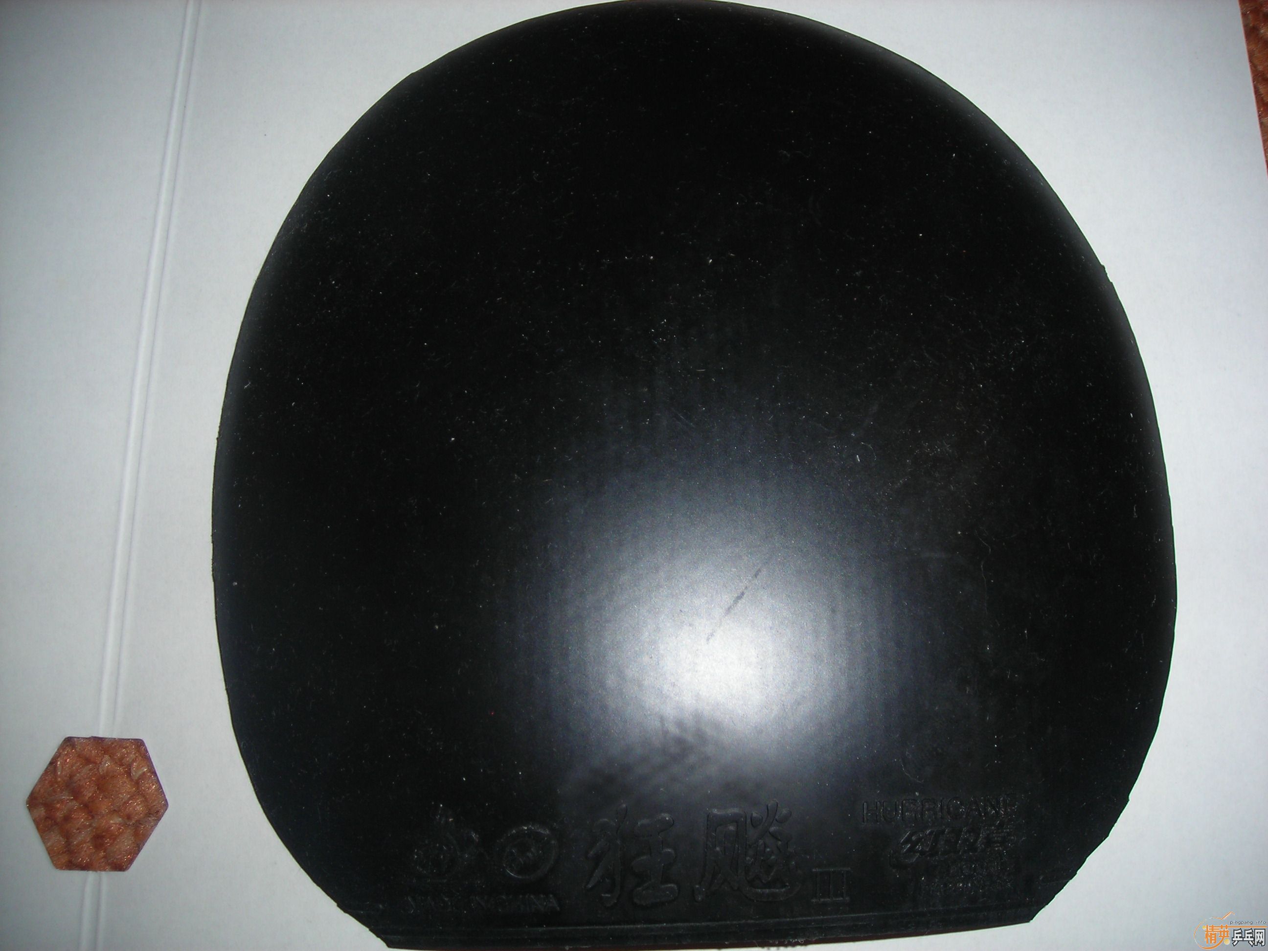 �����ۼ�����BRYCE FX��G3������2��T25���켫3��729-08��ʡ��3��T05