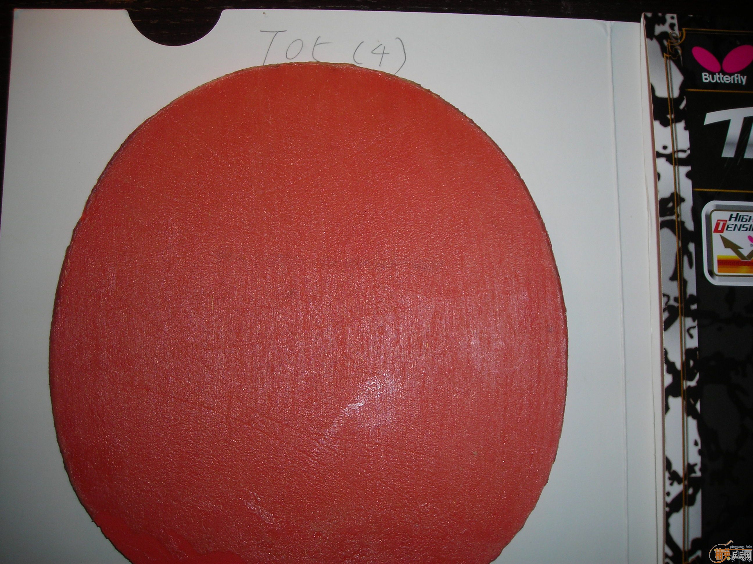 �����ۼ�����BRYCE FX��G3������2��T25���켫3��729-08��ʡ��3��T05