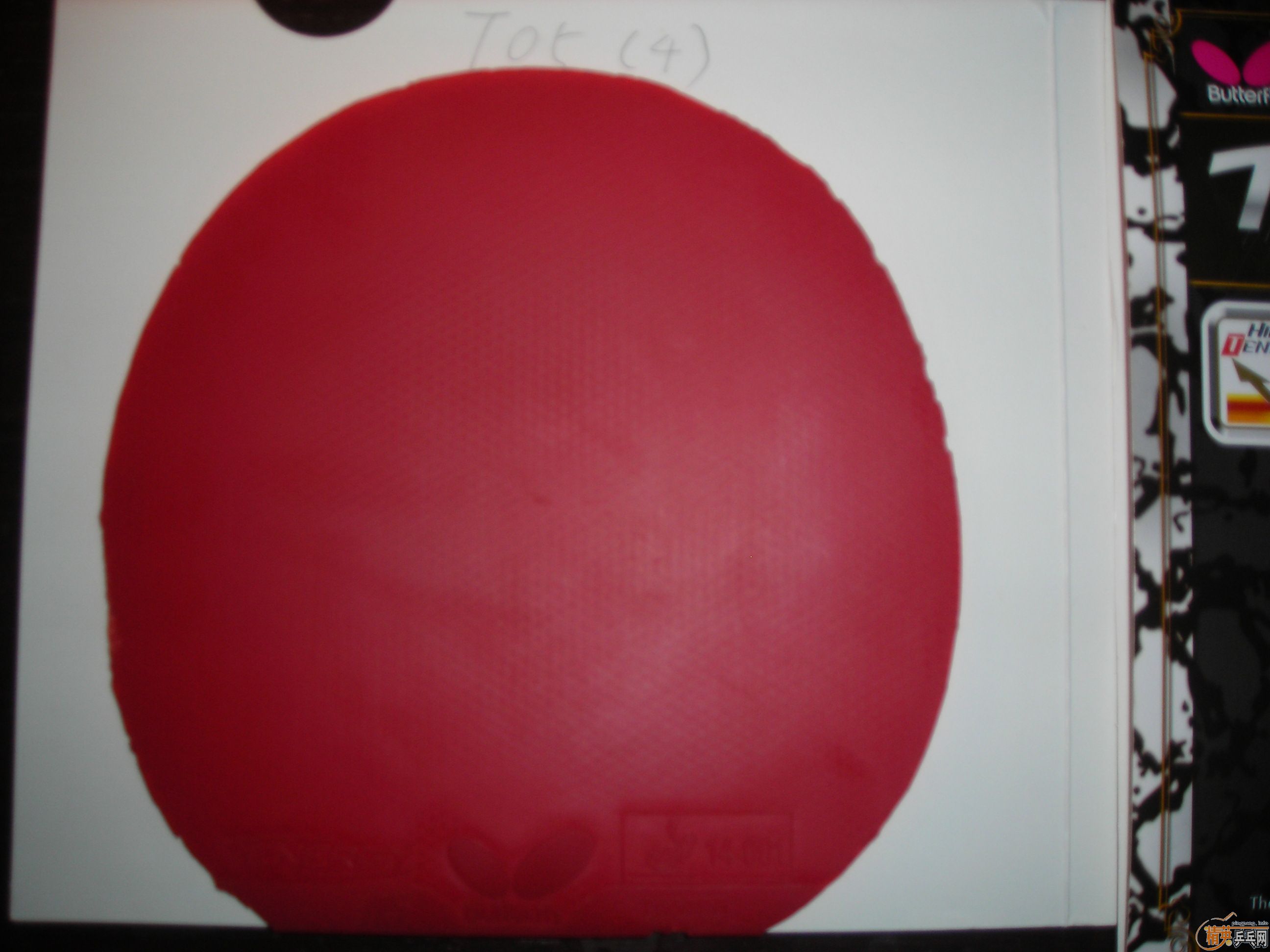 �����ۼ�����BRYCE FX��G3������2��T25���켫3��729-08��ʡ��3��T05