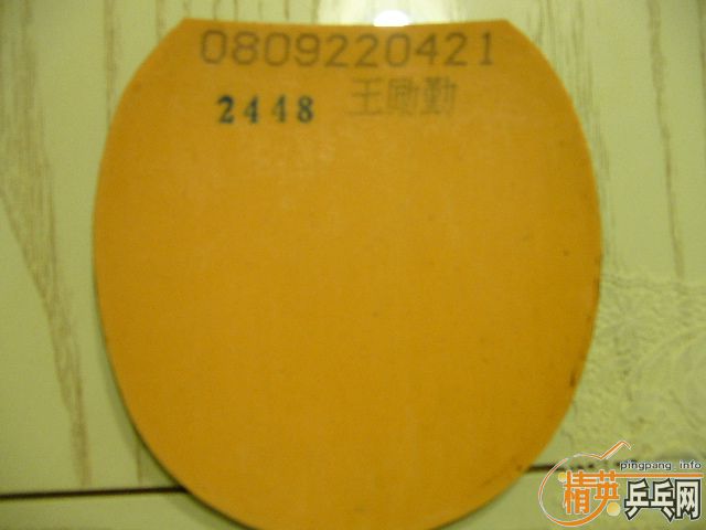 �����������׽�