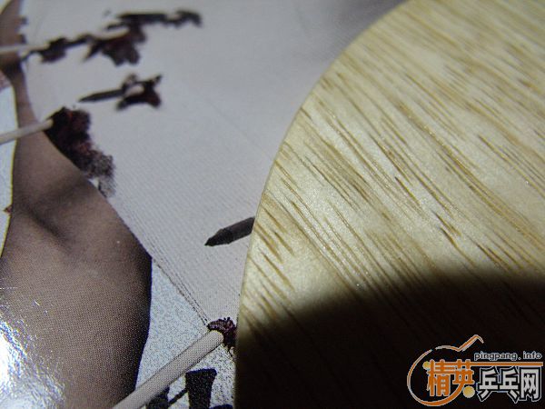 9.5��kobel-sk7��260����(��Ƭ���ϣ�