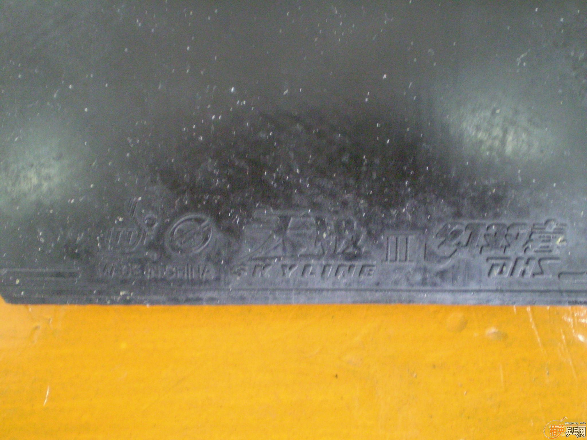 [ע��]��ֻ��һ���������������������׽����켫3�����2��G666��999�������