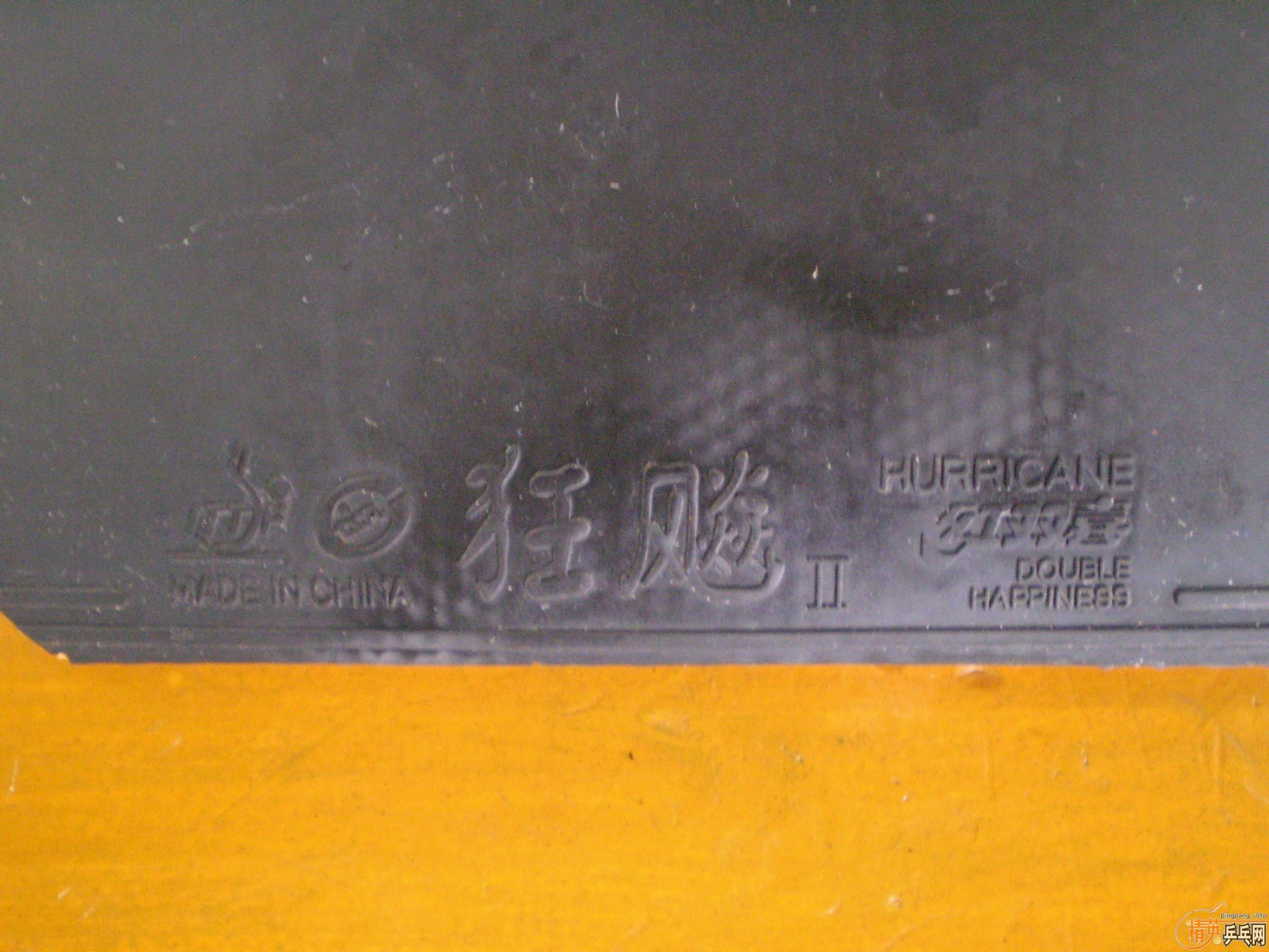 [ע��]��ֻ��һ���������������������׽����켫3�����2��G666��999�������