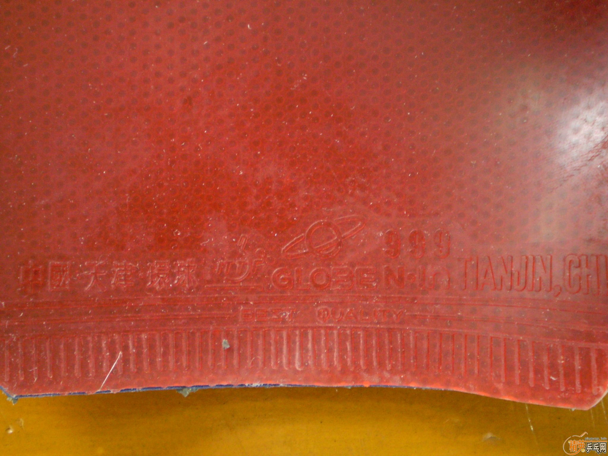 [ע��]��ֻ��һ���������������������׽����켫3�����2��G666��999�������