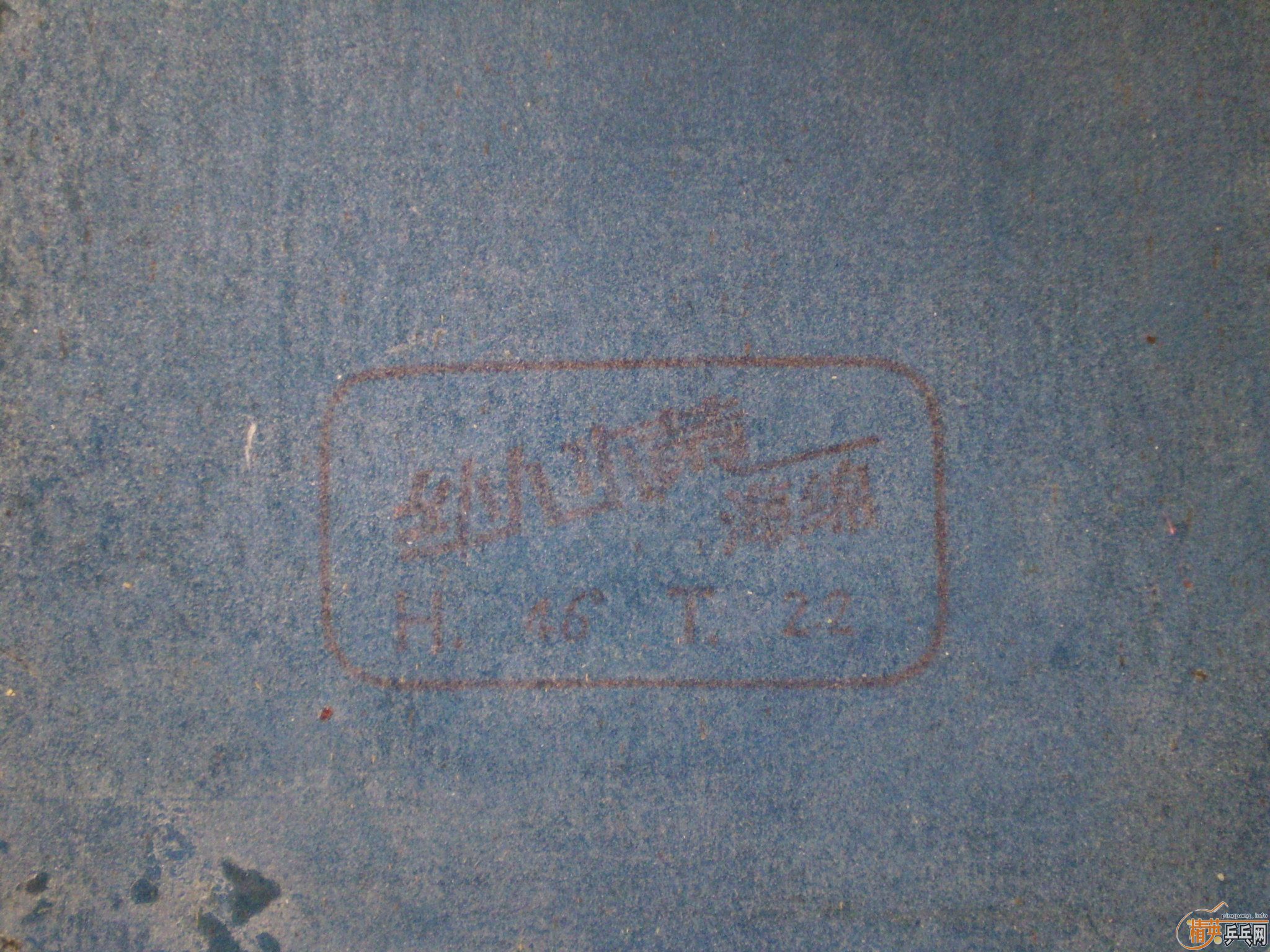 [ע��]��ֻ��һ���������������������׽����켫3�����2��G666��999�������