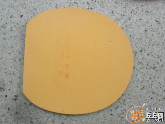 ��Ʒ729��\����2.0��8D-1����60Ԫ������