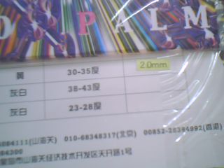 δGP3  20  465Ԫδ799-1Ƥ5飬50Ԫ졣