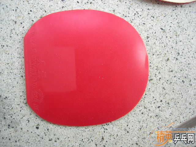 ��Ʒ729��\����2.0��8D-1����60Ԫ������