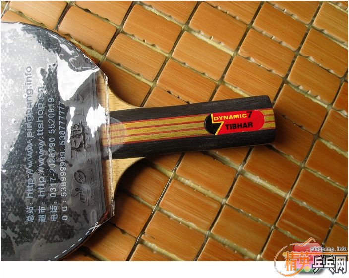 ˦�� ͦ�� ����7 200Ԫ���� �����齺Ƥ