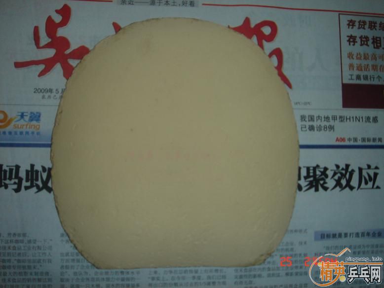 ���׻�����