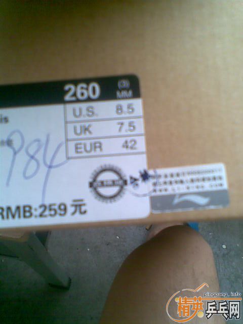 [�Ƽ�]������ƹ��Ь 42�� �ڸ�����ʵͼ����